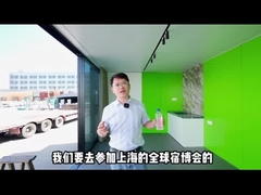 Το House Of Garden Studio με πλαίσιο από ελαφρύ χάλυβα είναι εξαιρετικά προσαρμόσιμο σχέδιο πλαισίων σπιτιών